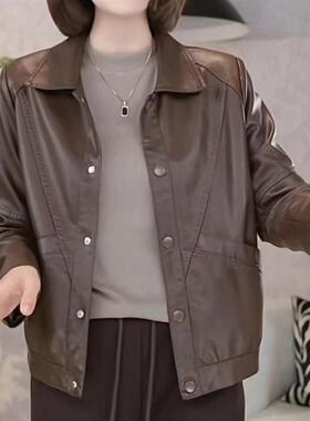 2026春季时尚纯色翻领pu水洗皮外套女G妈妈装洋气显瘦休闲皮衣