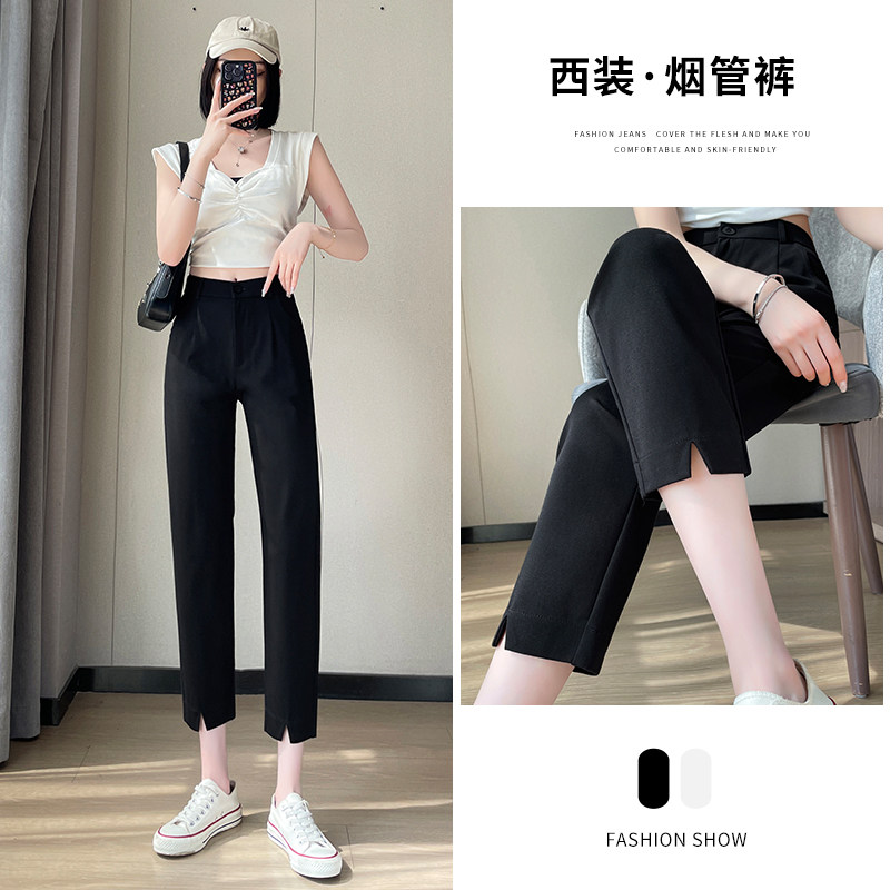 高腰显瘦休闲裤窄版直筒裤烟管裤女士职业裤黑色西裤子工作裤秋季