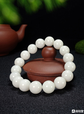 天然新疆和田玉白玉手串男女款玉石手链单圈送生日礼物证书