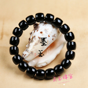 天然和田玉墨玉黑羊脂直切老型珠手串男女款玉石手链玉珠子证书