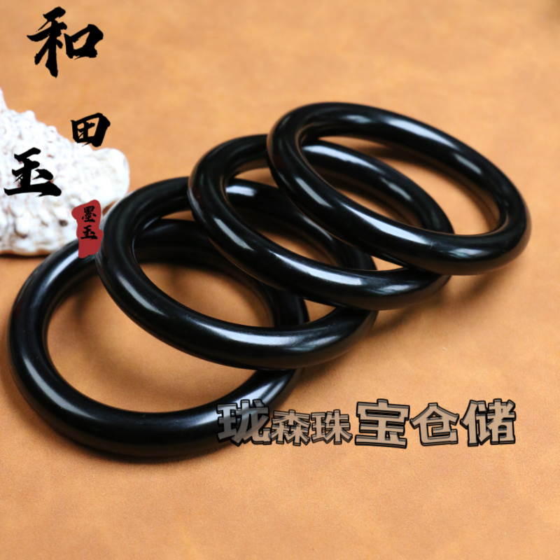 新疆和田玉墨玉手镯女士老料细腻原条玉石镯子女款玉镯子送证书