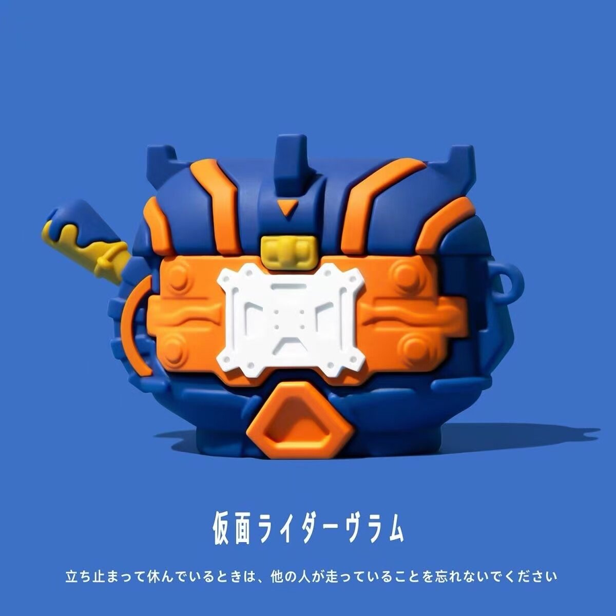 假面骑士苦涩加布 适用于AirPods4保护套 苹果耳机套pro3三代第四代降噪款 耳机壳 硅胶软壳 防摔保护壳