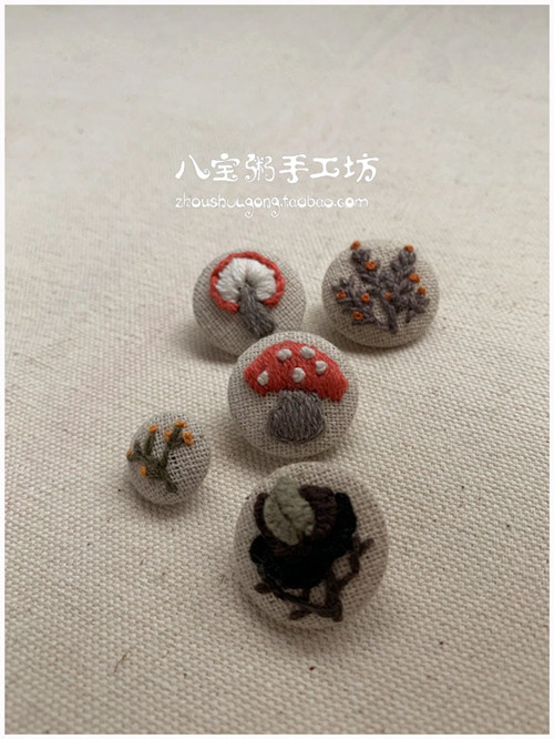 森林文艺ins风原色23刺绣棉麻布
