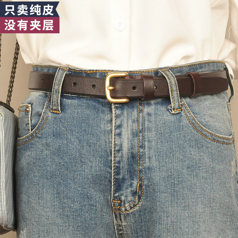 牛永真女士复古真皮铜扣牛仔皮带