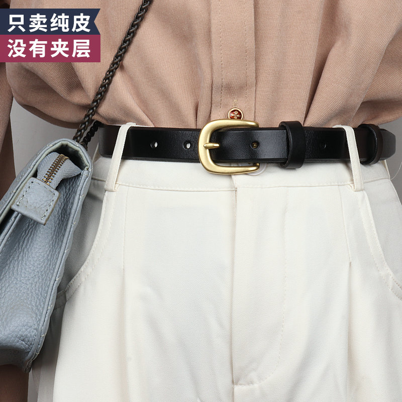牛永真皮带女头层牛皮纯皮树糕皮植鞣革铜扣腰带女士2025新款裤带