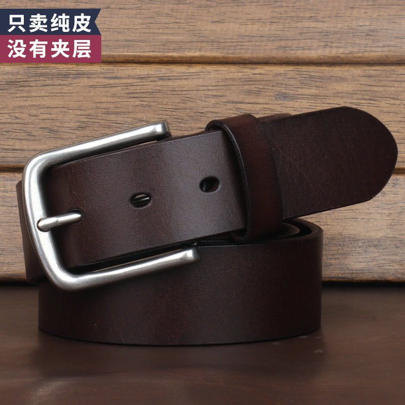 牛永真树膏皮植鞣革皮带头层纯皮男士腰带手工复古真皮配牛仔裤