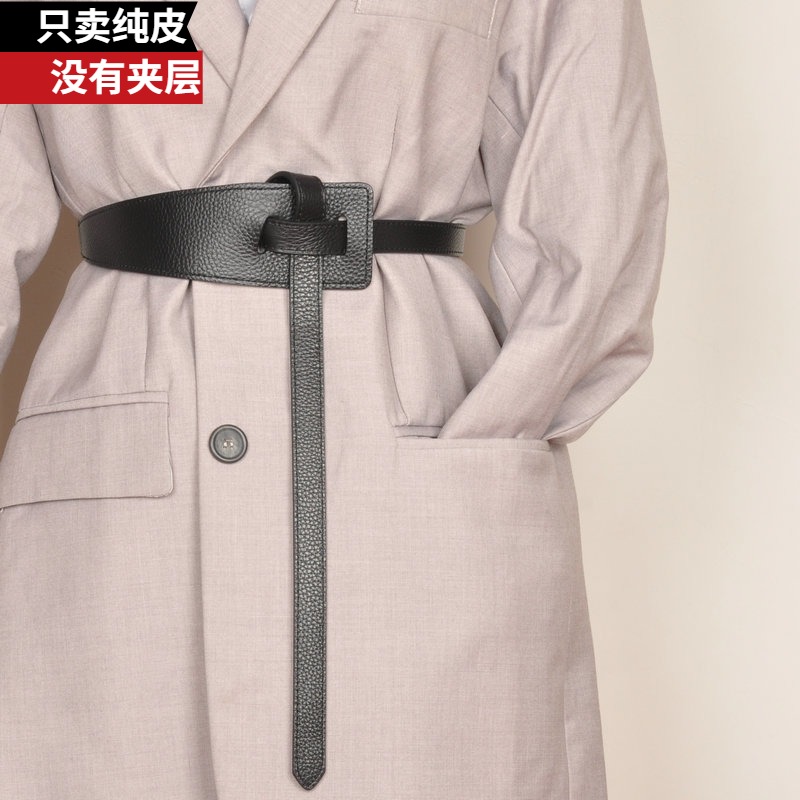 真皮腰带女打结装饰真皮配毛衣裙子外套西装连衣裙皮带头层牛皮