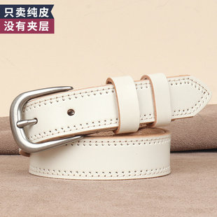 饰百搭 装 牛永真皮带女米白色纯牛皮真皮2015新款 女士腰带配牛仔裤