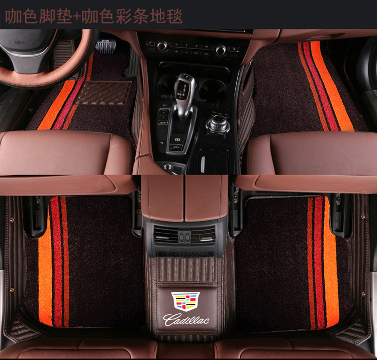 宝马BMW E60E90 E92 E34右肽汽车脚垫地墊毯港版右舵右胎右軚右驾在类目 汽车/用品/配件/改装, 汽车用品/内饰品, 专车专用脚垫中 - 来自Buy2taobao.com提供专业的淘宝代购服务
