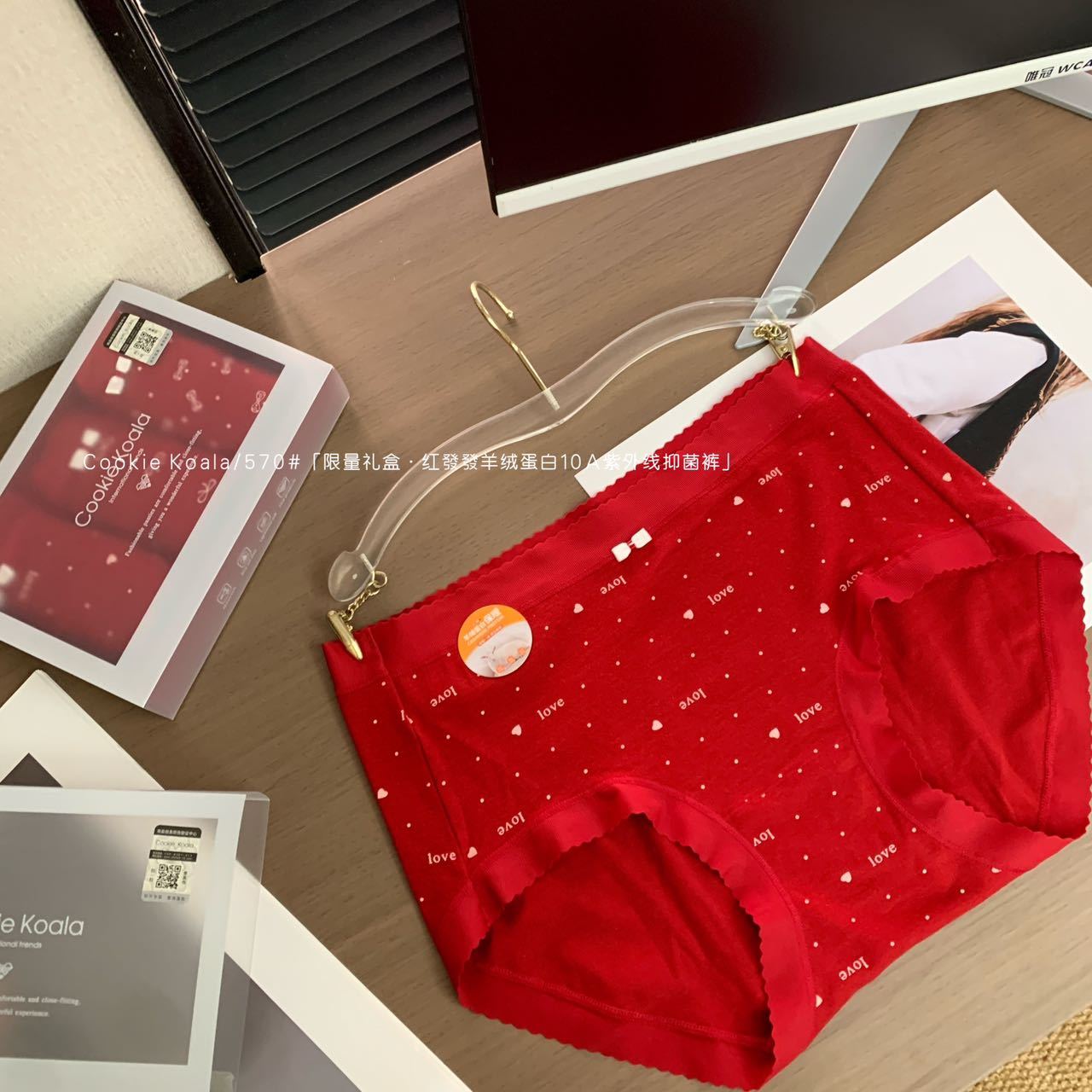 Cookie koala羊绒蛋白面料10A抑菌裤3条礼盒装女士三角内裤NK-570