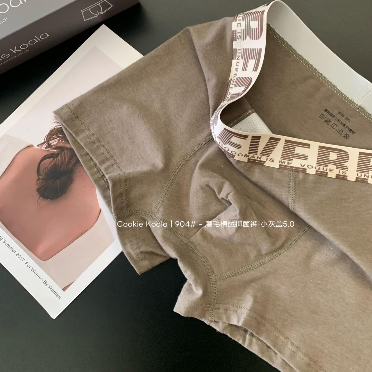 Cookie koala精梳棉质面料10A抑菌裤5条礼盒装男士平角内裤NK-904