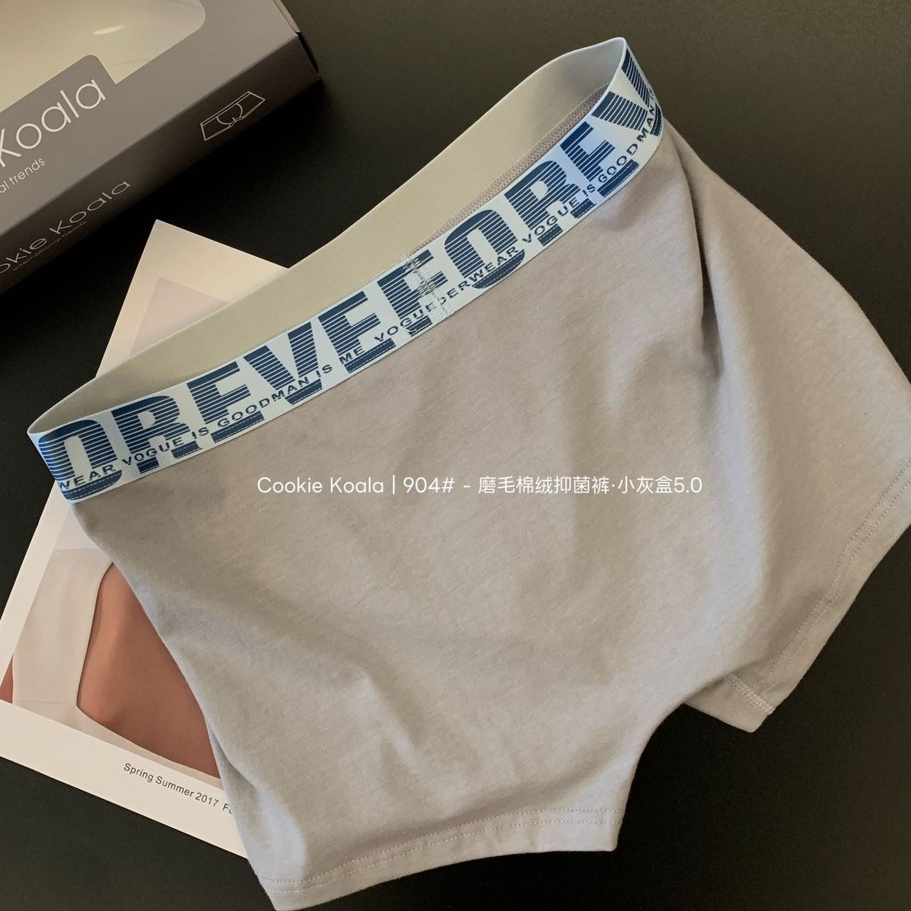 Cookie koala精梳棉质面料10A抑菌裤5条礼盒装男士平角内裤NK-904