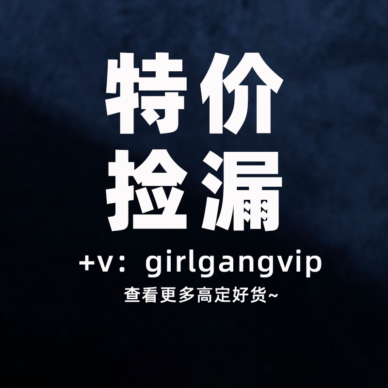 过年红色项链耳环耳钉手链戒指手镯吊坠亏本清仓不支持七天无理由