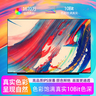 ARH7 IHU IAH7 16ACH 2021更换屏幕2.5K ARP8 适用联想小新PRO16