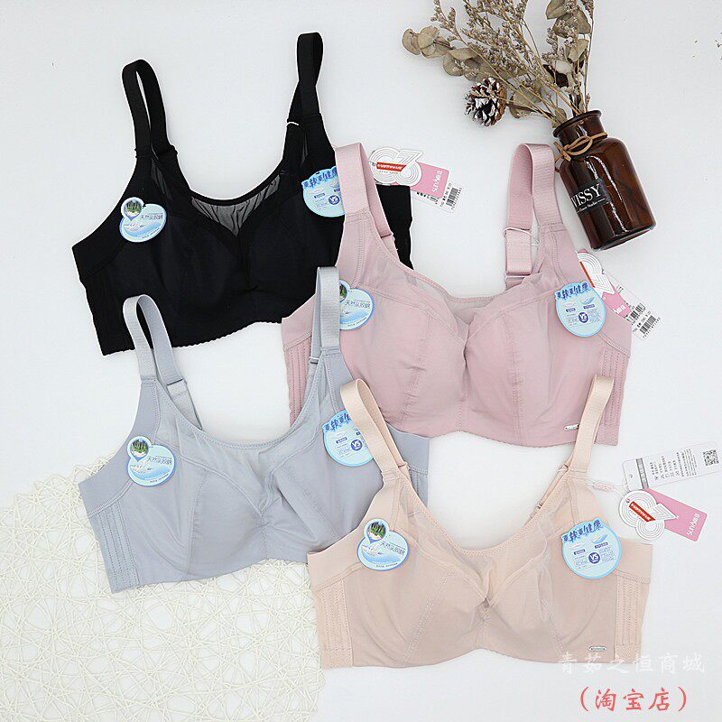 Random quality goods Bras 7092 strapless Cup ultrathin Big chest Latex Cotton Smooth Side closing Underwearin the Lingerie/Men's underwear/Tracksuit , Bra  category - from Buy2taobao.com to provide professional Taobao agent buy service