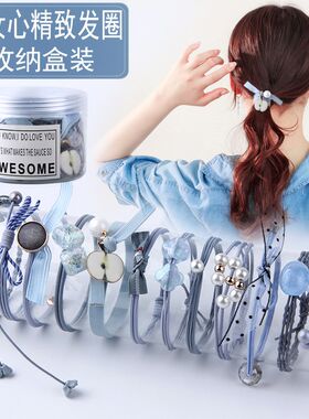 少女心韩版皮筋文艺风手链发圈