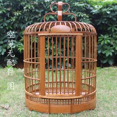 Клетка для птиц 花花新款鸟笼老竹川笼手工自制画眉笼云南贵州凯里八哥笼大中小号