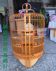 Клетка для птиц 刘仔广笼竹制画眉鸟广笼清远鸟笼广式鸟笼广东名师打造毛竹笼 Other