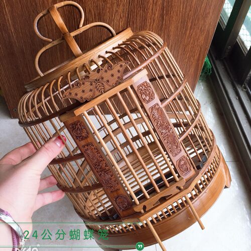 小型鸟笼24厘米直径黄豆绣眼笼