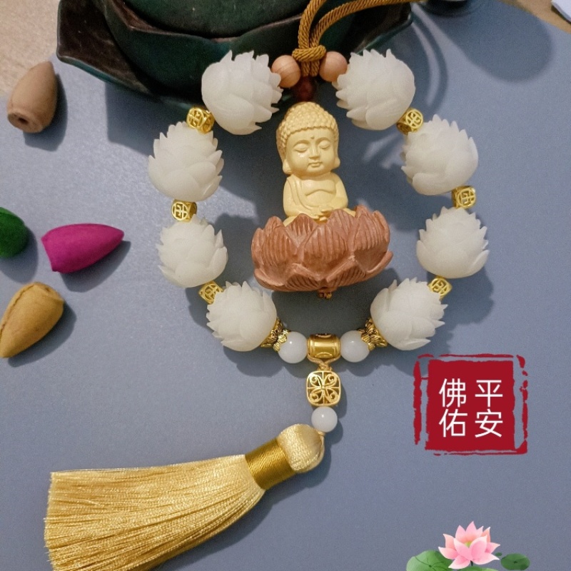 普陀山新款莲花平安好运连连车挂