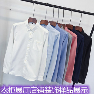 饰样板间展厅样品衣服道具男衬衫 白衬衣店铺衣柜里展示衣服装 摆件