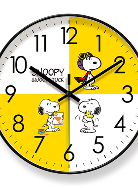 易普拉6866静音客厅挂钟史努比早教家用时钟挂表静音扫秒石英钟