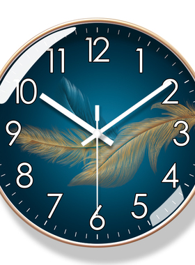 易普拉6967挂钟钟表客厅羽毛轻奢现代简约卧室静音时钟创意石英钟