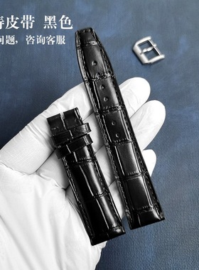 适合波柏涛菲诺表带葡七表链真牛皮原装代用IW飞行员真皮万国蓝色