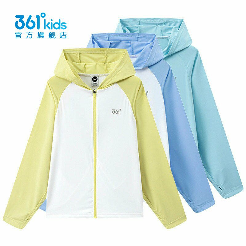 361°男童连帽针织薄外套新品2026夏秋插肩袖冰感防晒服K52629602图片