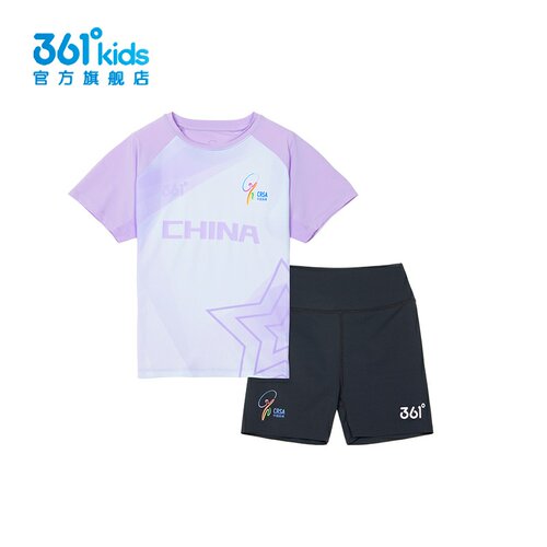 361°女童比赛套装速干新品秋夏季跳绳运动短袖短裤K62431404