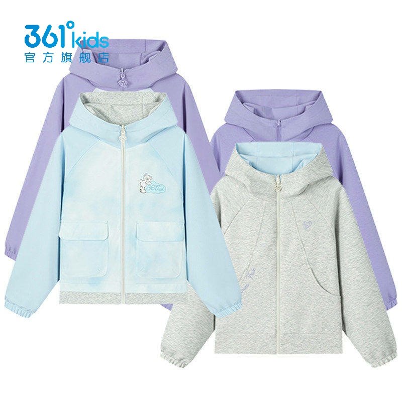 361°女童两面穿连帽外套新品2026春秋大童防风运动上衣K62613601,童装/婴儿装/亲子装,普通外套,淘宝优惠券,粉丝福利购,淘宝优惠卷