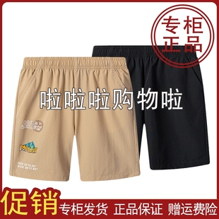 K52322701 2023夏青少年速干短运动裤 新品 361度男童梭织五分裤