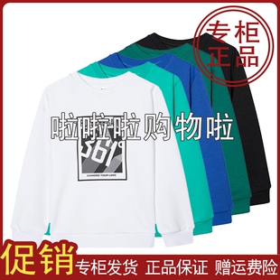 儿童印花上衣N52213323 2022春中大童运动衫 卫衣新品 361度男童长袖