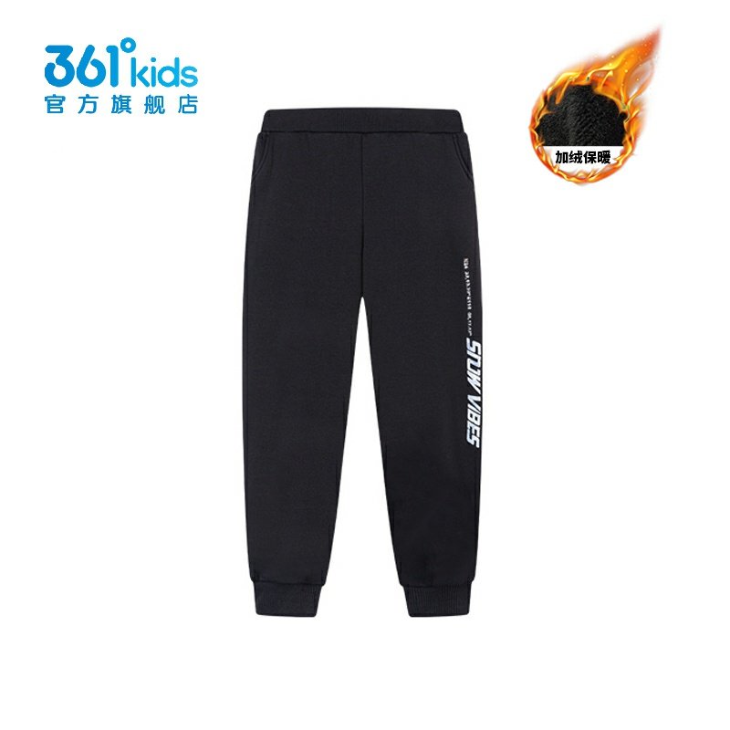 361°女童针织长裤加绒新品冬中大童卫裤束脚运动裤K62342501,童装/婴儿装/亲子装,裤子,淘宝优惠券,粉丝福利购,淘宝优惠卷