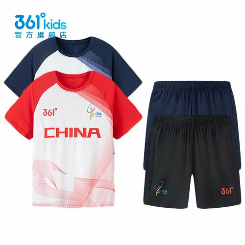 361°男女童跳绳套装速干新品2025秋夏冰感体考短袖短裤K52531401