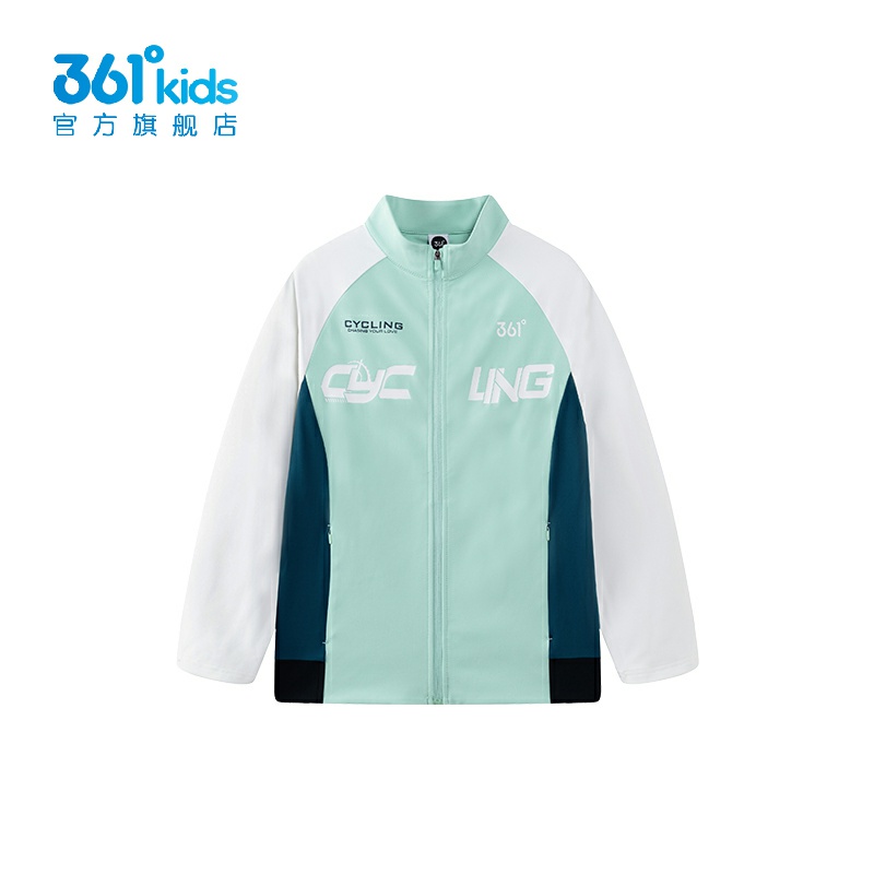 361°男童针织外套立领新品2025春秋舒弹儿童户外运动服K52511614