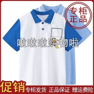 POLO衫 361度男童短袖 棉质新品 2024夏翻领中小童运动T恤K52424227