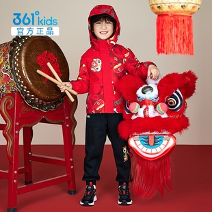 361°男童加绒外套连帽新品2026春秋运动服中小童新年装N52614601