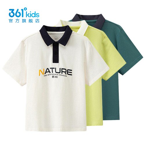 361°男童翻领POLO衫新品2026夏秋棉质短袖儿童透气T恤K52622201