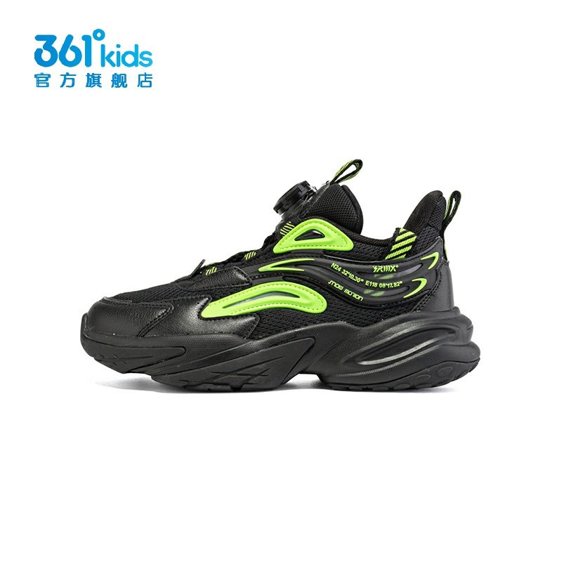 361°男童休闲鞋防滑新品冬中大童网面钮扣运动鞋K72343827,童鞋/婴儿鞋/亲子鞋,运动鞋,淘宝优惠券,粉丝福利购,淘宝优惠卷