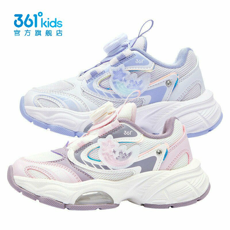 361&deg;女童旋钮扣休闲鞋新品2026秋春小童气垫网面运动鞋K82634805