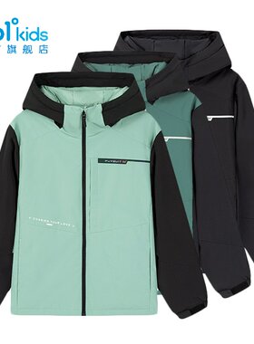 361°男童轻薄款羽绒服连帽新品2025冬撞色儿童防风外套K52541901