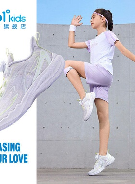 361°男女童网面跳绳鞋新品2025秋春体考旋钮扣运动鞋N92531304A