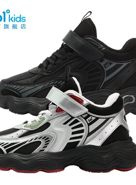 361°男童魔术贴二棉鞋革面新品2025冬季中帮加绒运动鞋K72542630