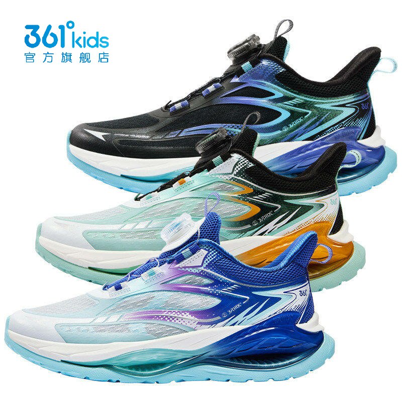 361&deg;男童旋钮扣跑步鞋新品2026夏秋儿童网面运动鞋缓震K72623508