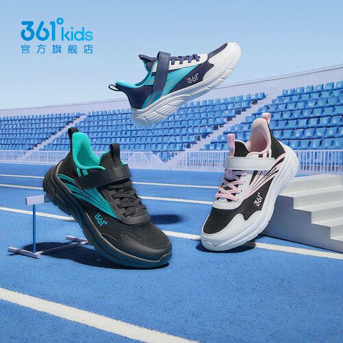 361°男女童网面跑步鞋新品2025春秋魔术贴运动鞋轻便N92513535B