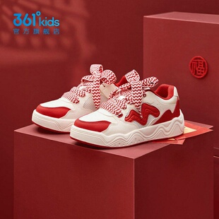 361°男女童革面滑板鞋新品2026春秋粘扣休闲鞋面包鞋子N92613706