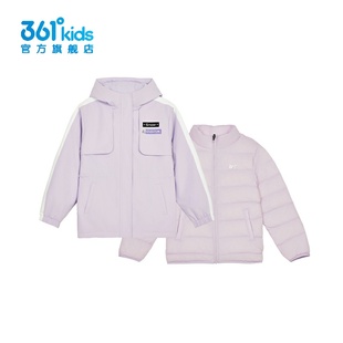 361°女童羽绒服上衣两件套新品2024冬女孩保暖防风外套K62442601