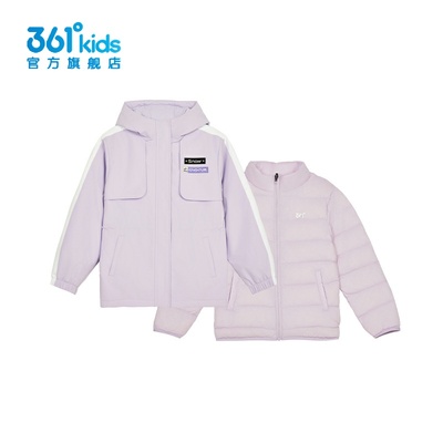 361°女童羽绒服上衣两件套新品2024冬女孩保暖防风外套K62442601