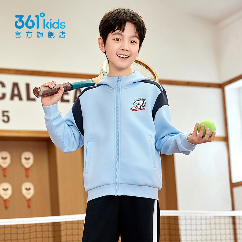 361&deg;男童连帽运动外套宽松新品2025秋春中大童开襟卫衣N52531601